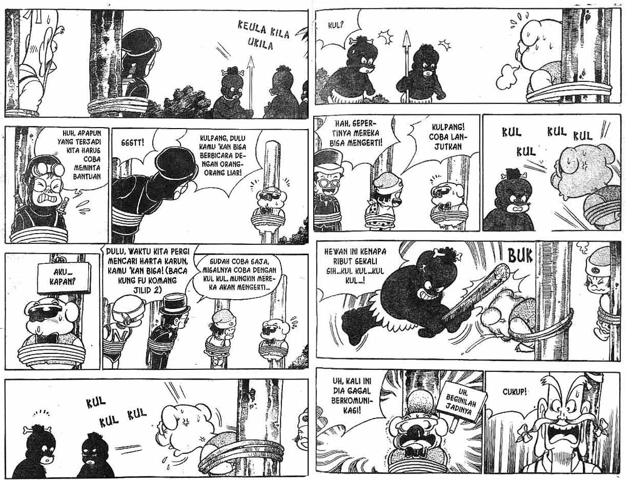 Kung Fu Komang Chapter 9 - halaman 11