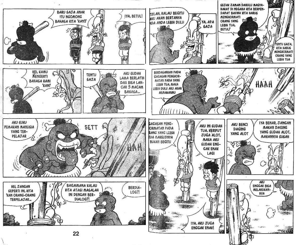 Kung Fu Komang Chapter 9 - halaman 12