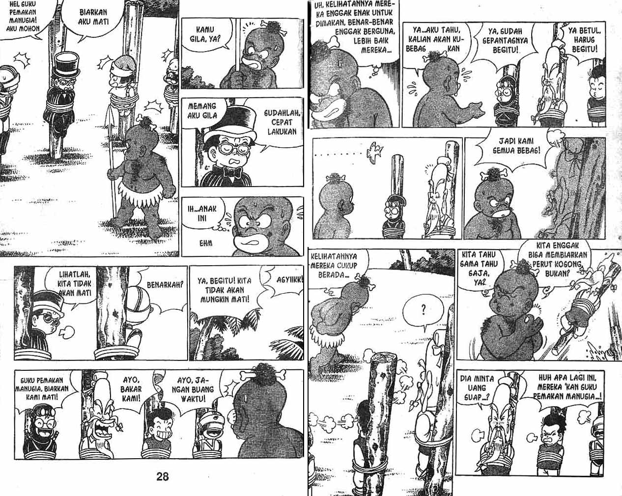 Kung Fu Komang Chapter 9 - halaman 15