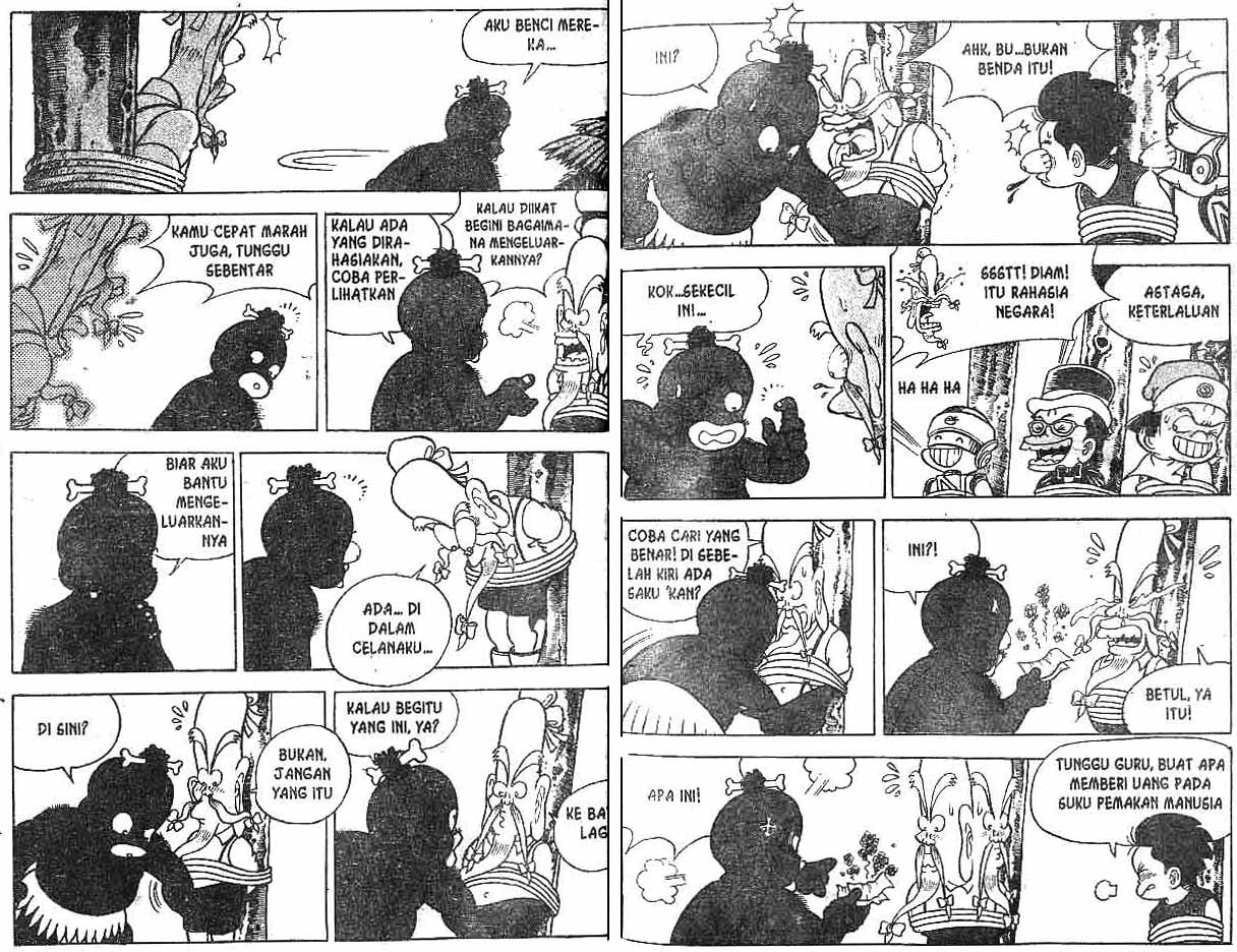 Kung Fu Komang Chapter 9 - halaman 16