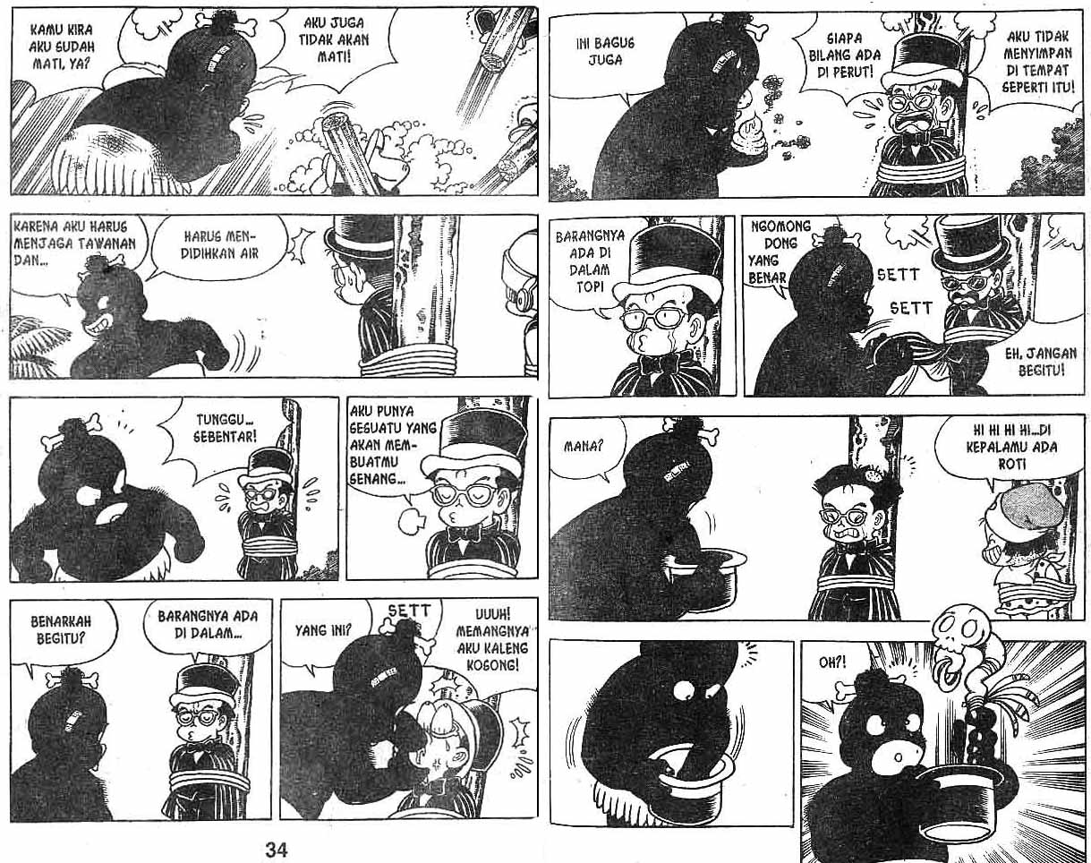 Kung Fu Komang Chapter 9 - halaman 18
