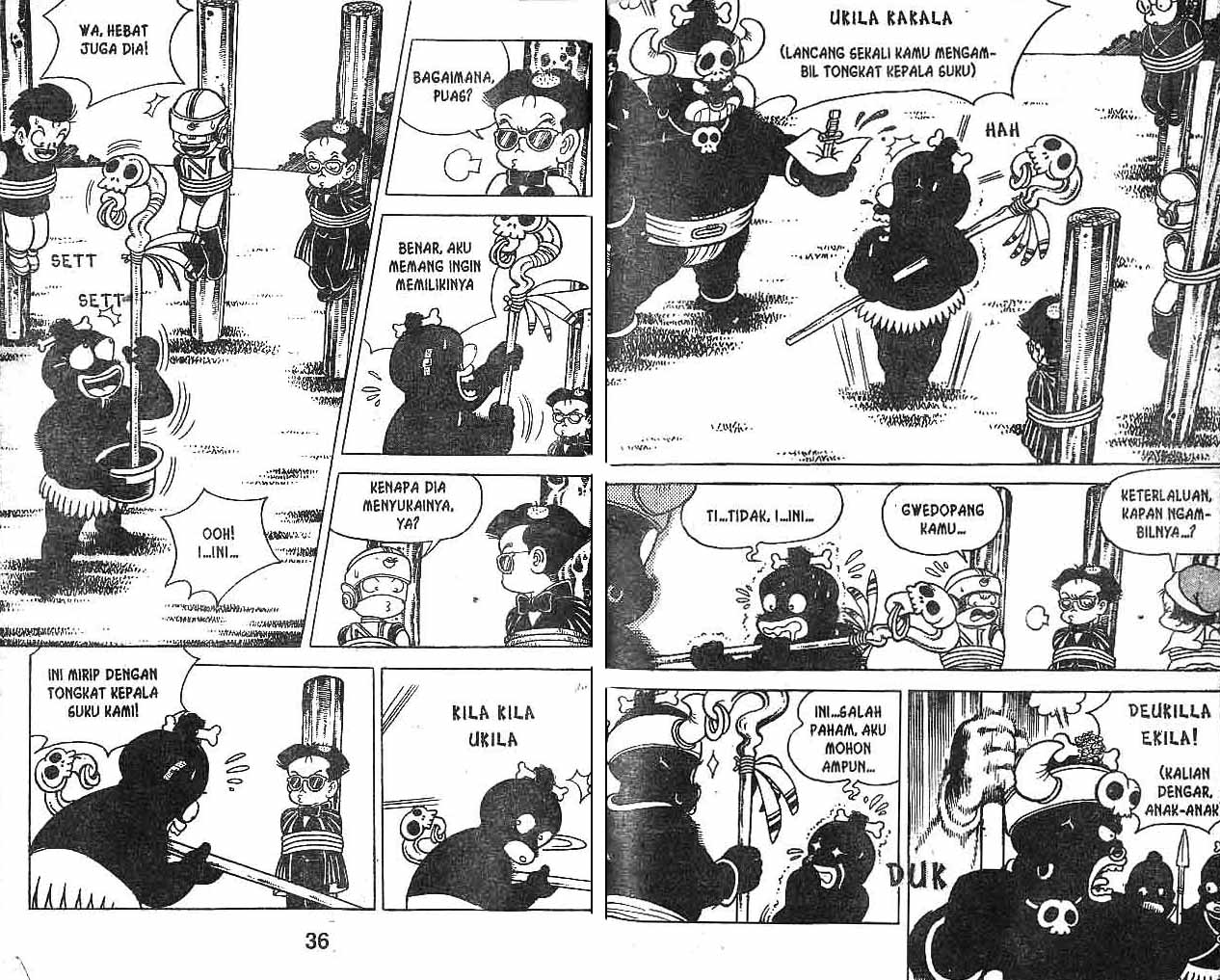 Kung Fu Komang Chapter 9 - halaman 19