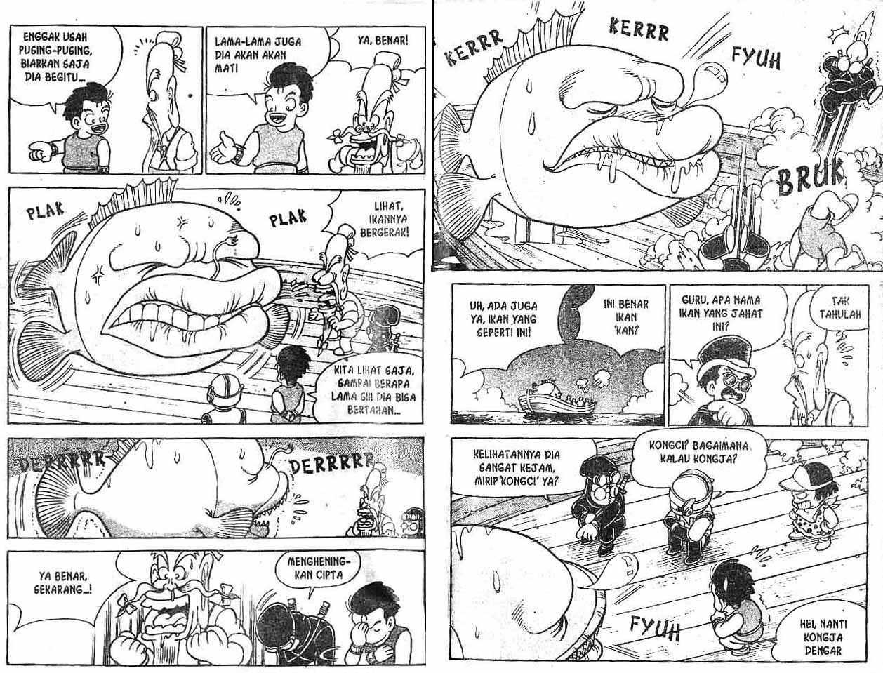 Kung Fu Komang Chapter 9 - halaman 2