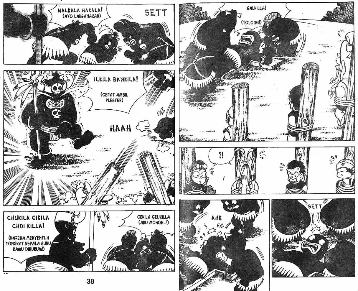 Kung Fu Komang Chapter 9 - halaman 20