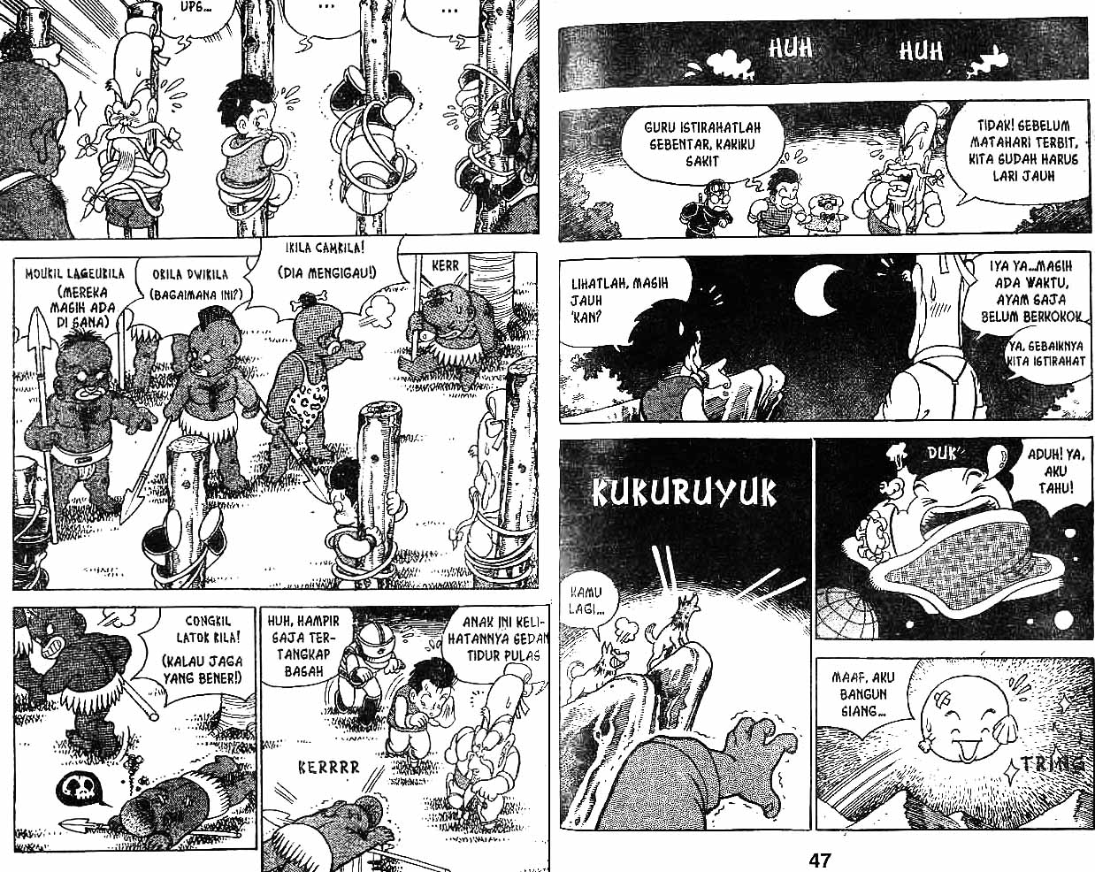 Kung Fu Komang Chapter 9 - halaman 24