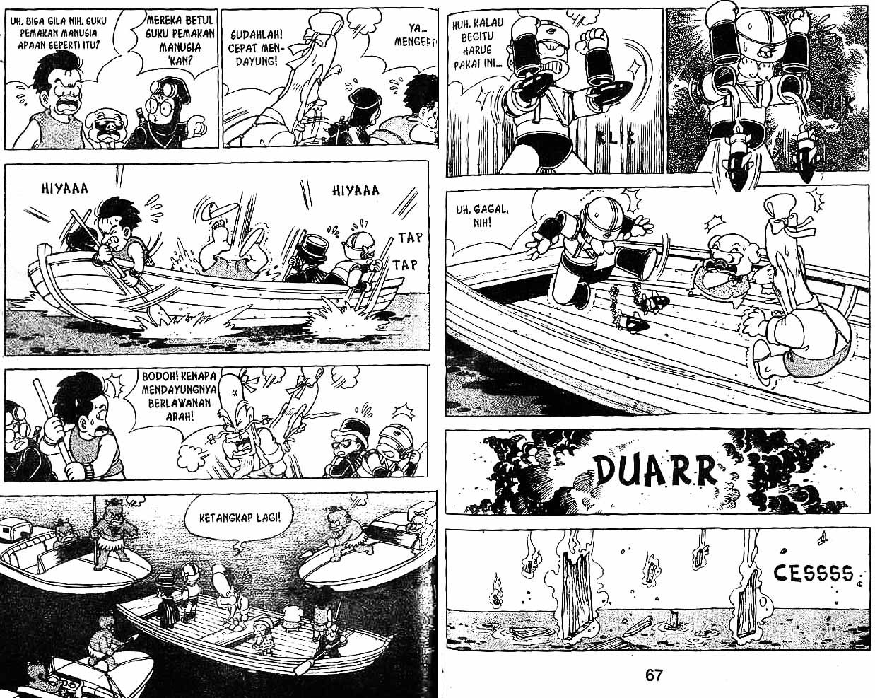 Kung Fu Komang Chapter 9 - halaman 34