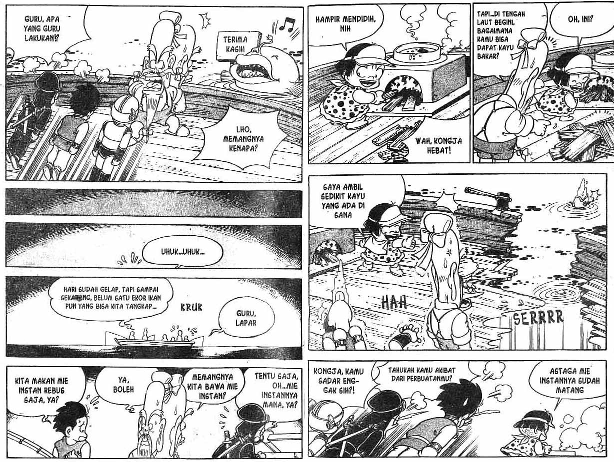 Kung Fu Komang Chapter 9 - halaman 4