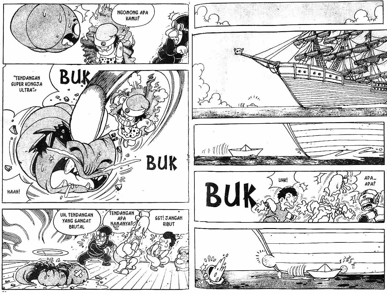 Kung Fu Komang Chapter 9 - halaman 42