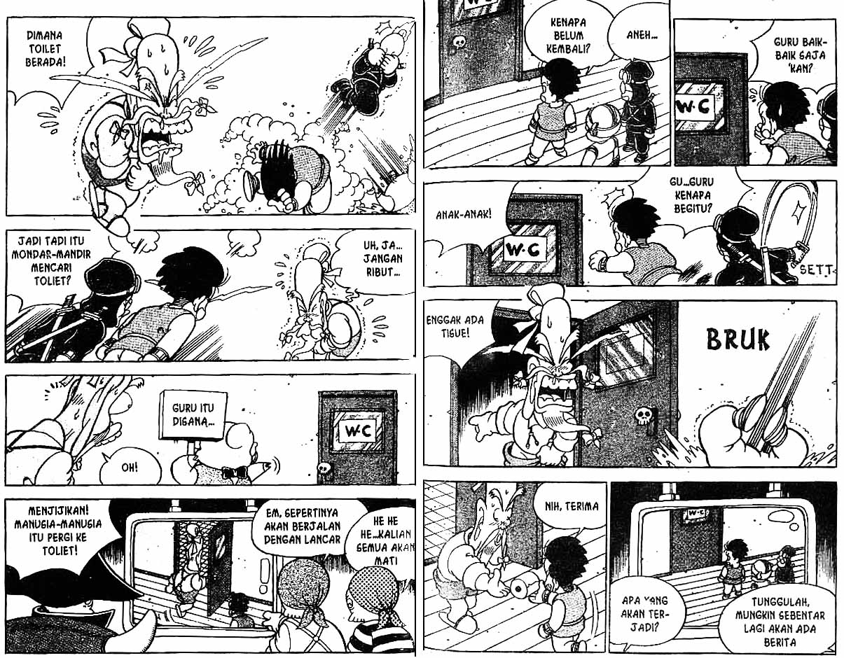 Kung Fu Komang Chapter 9 - halaman 44