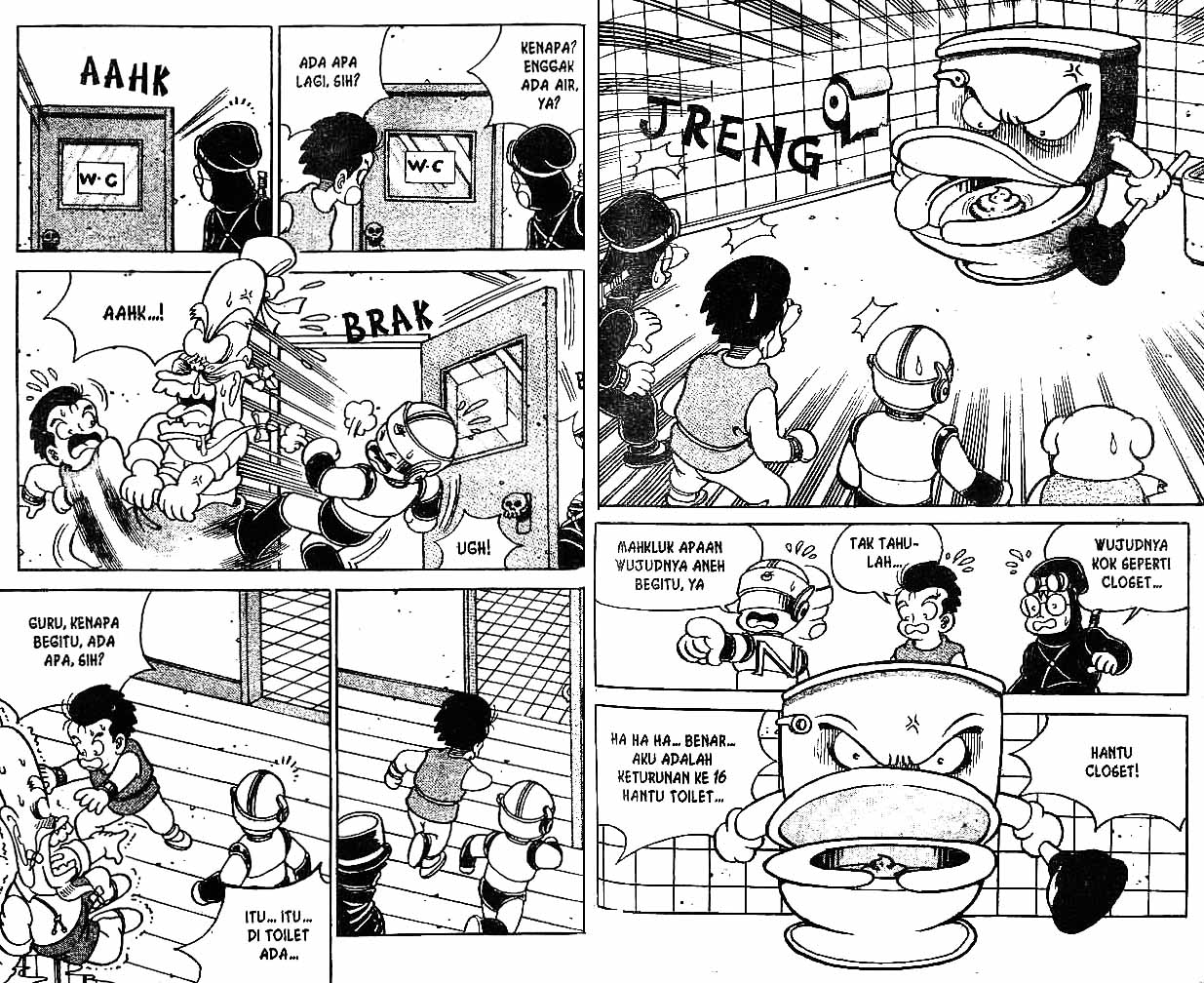 Kung Fu Komang Chapter 9 - halaman 45