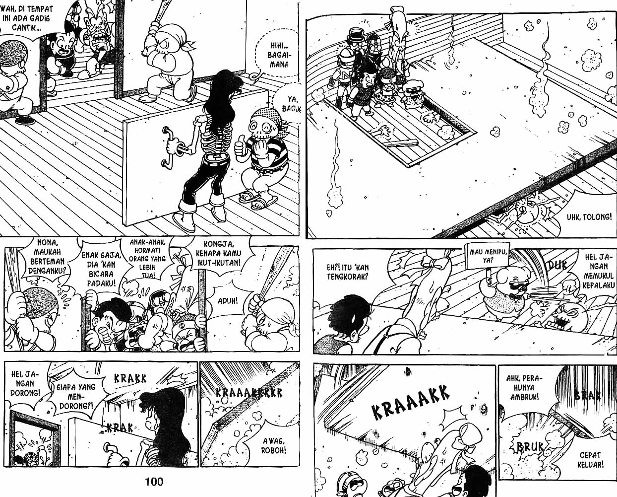 Kung Fu Komang Chapter 9 - halaman 50