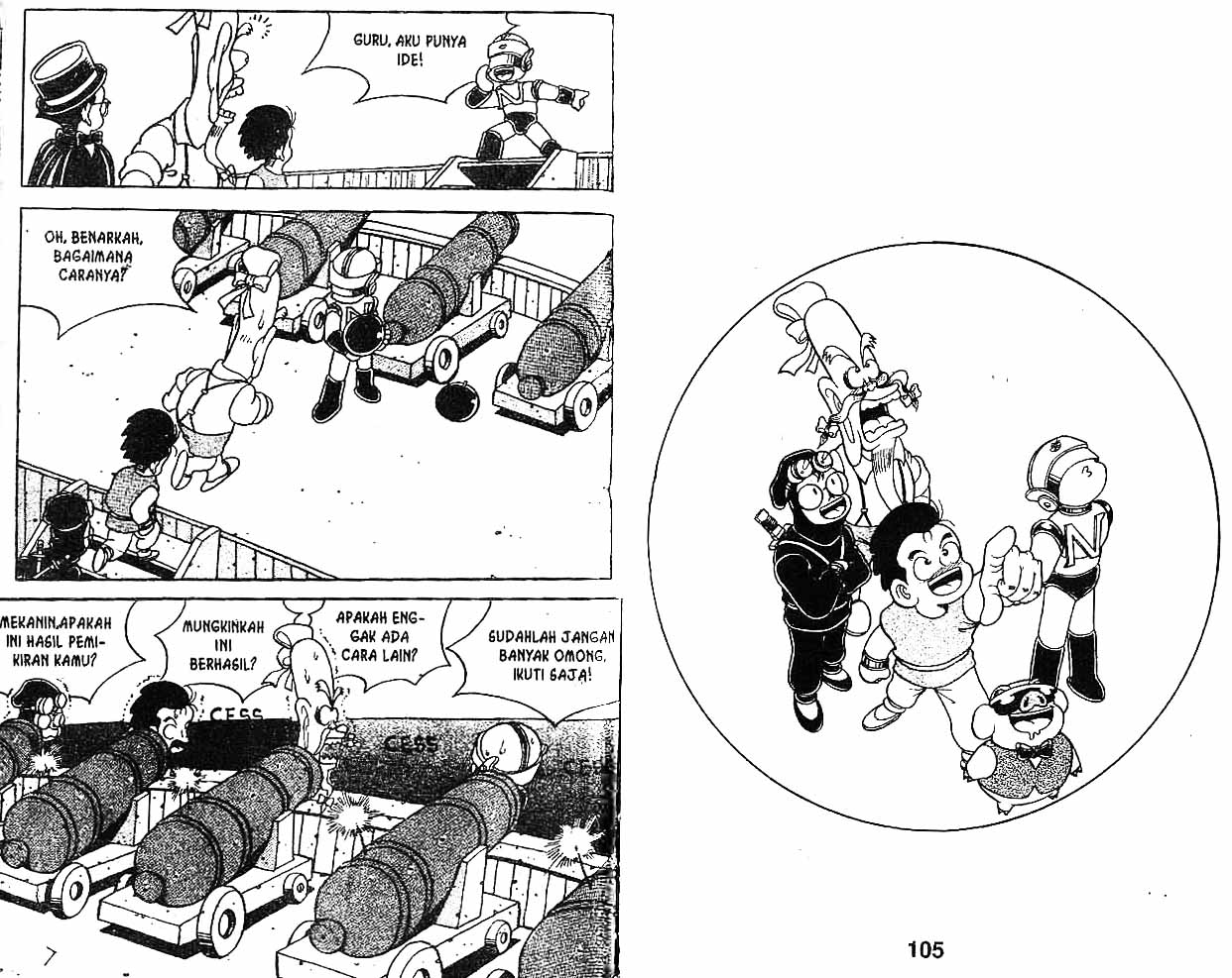 Kung Fu Komang Chapter 9 - halaman 52
