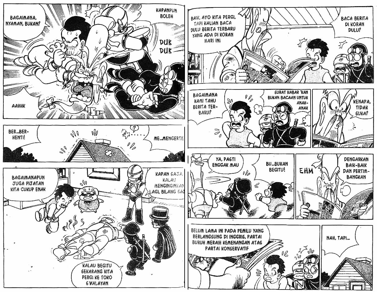 Kung Fu Komang Chapter 9 - halaman 57