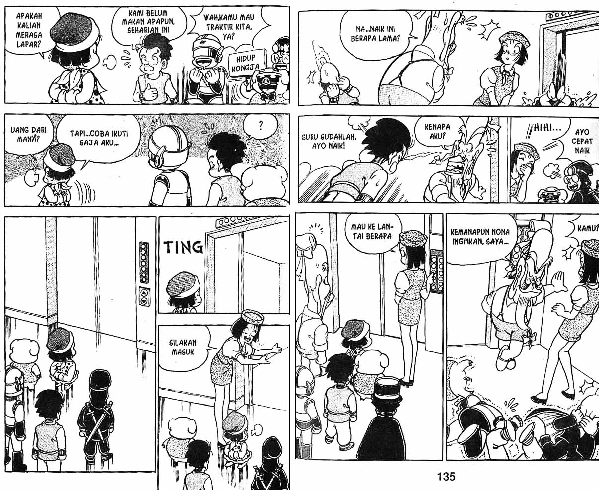Kung Fu Komang Chapter 9 - halaman 67