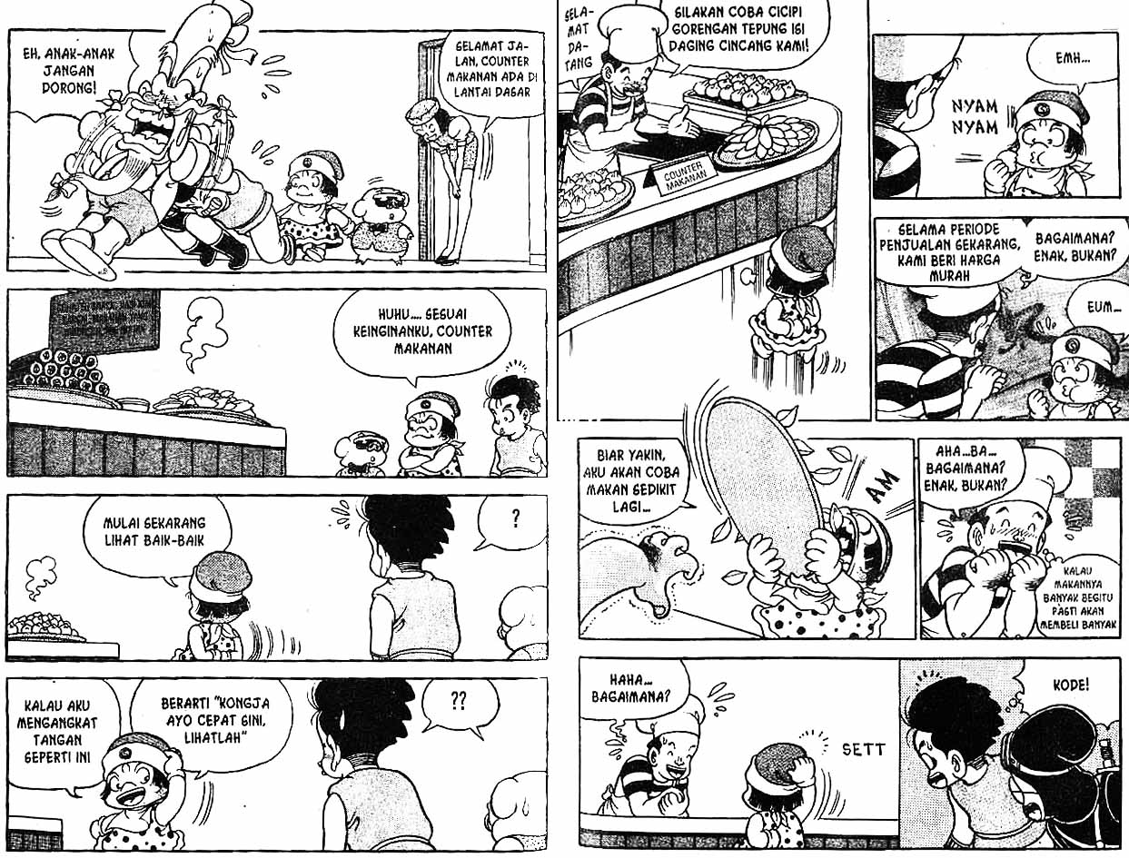 Kung Fu Komang Chapter 9 - halaman 68
