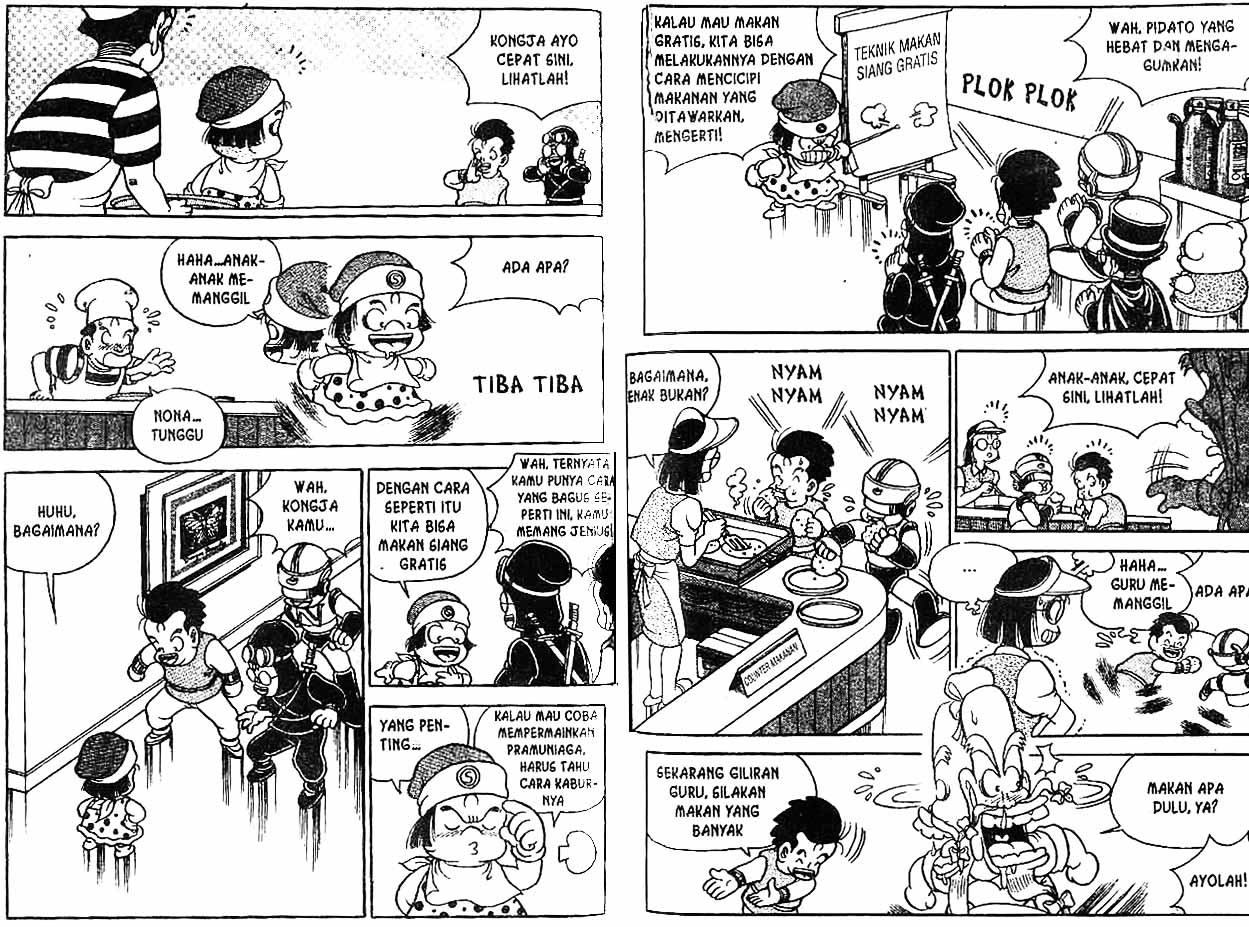 Kung Fu Komang Chapter 9 - halaman 69