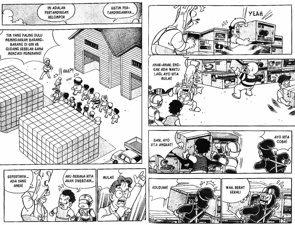 Kung Fu Komang Chapter 9 - halaman 73