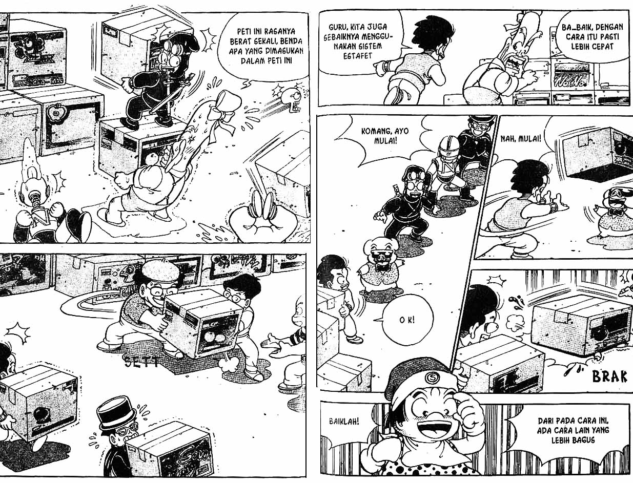 Kung Fu Komang Chapter 9 - halaman 74