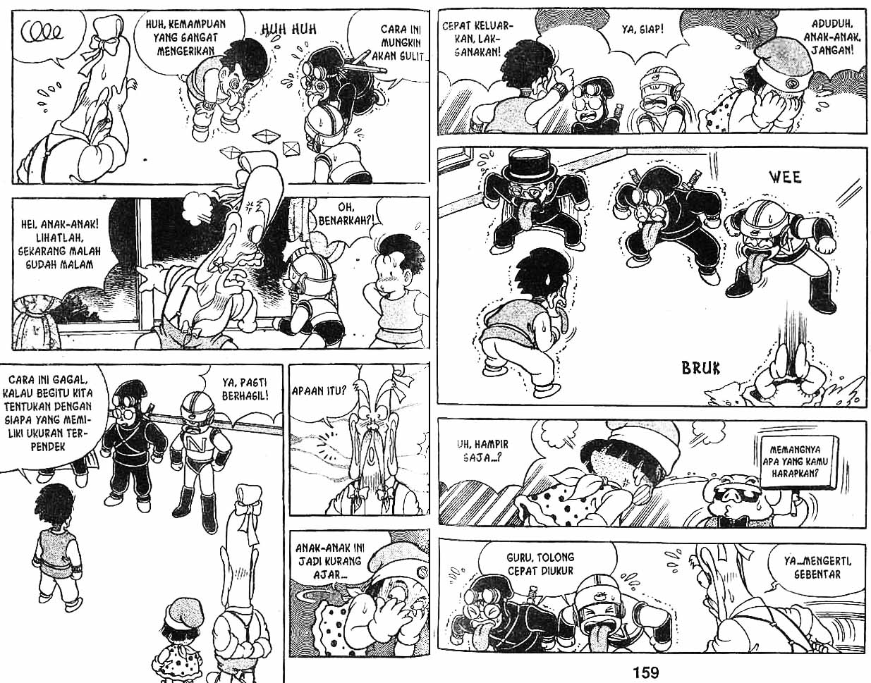 Kung Fu Komang Chapter 9 - halaman 79