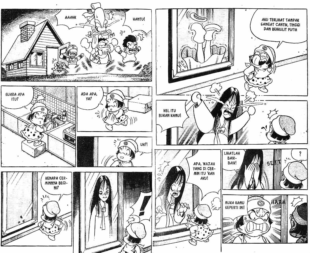 Kung Fu Komang Chapter 9 - halaman 85