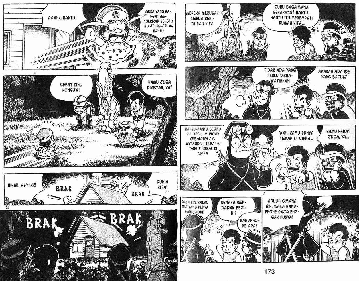 Kung Fu Komang Chapter 9 - halaman 86