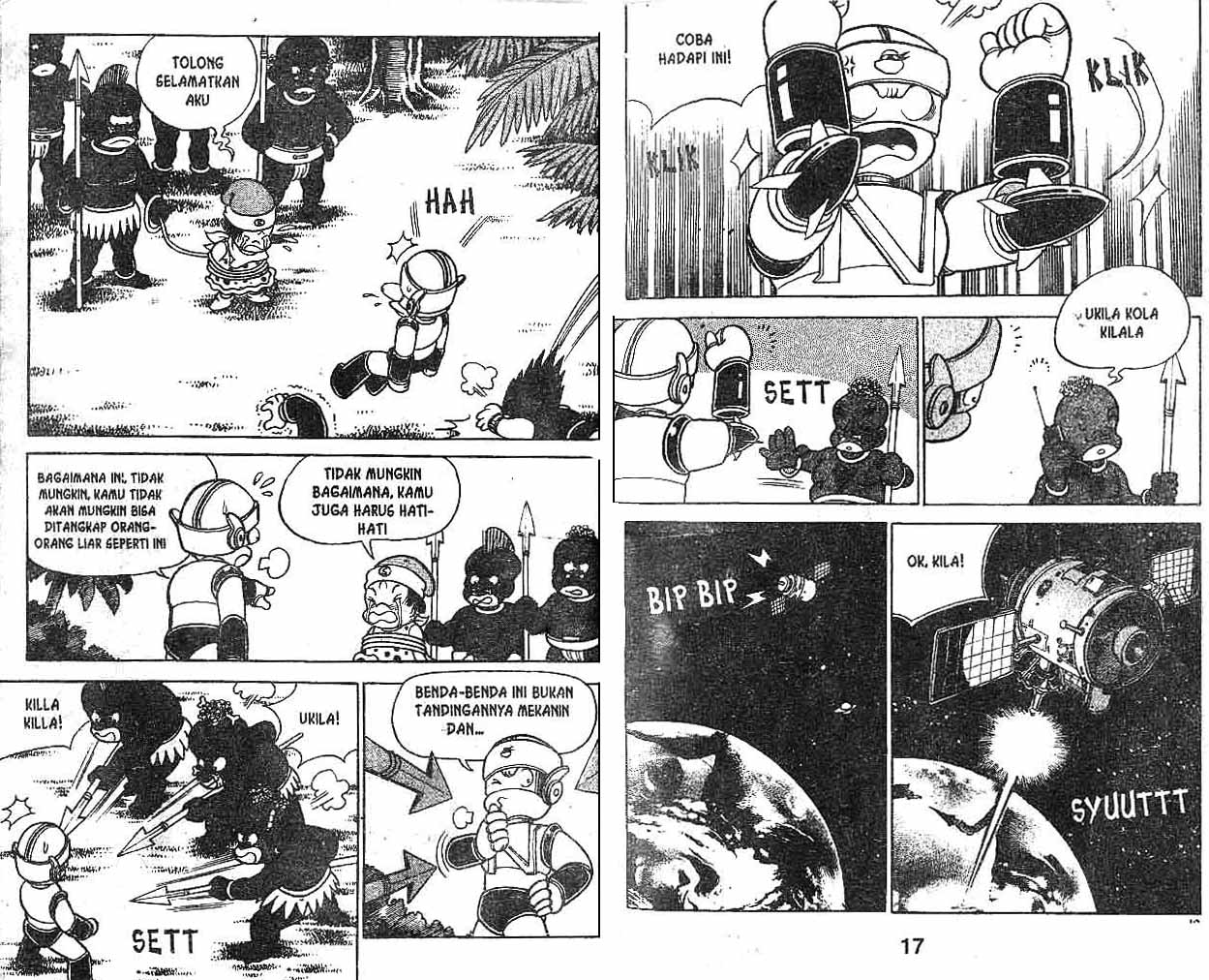 Kung Fu Komang Chapter 9 - halaman 9