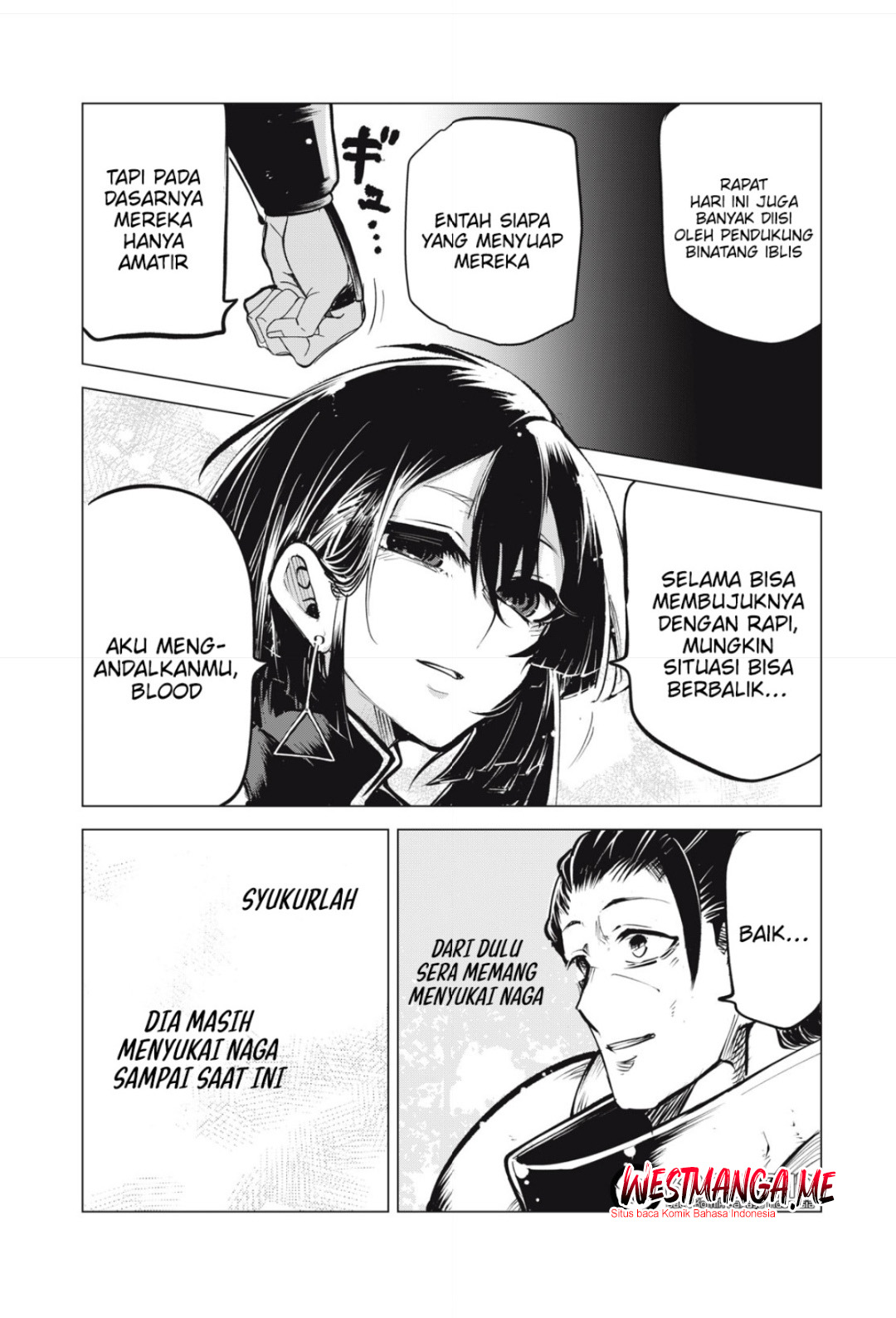 Kuni wo Owareta Ryuushi-san, Hirowareta Ringoku de Ukkari Musou shite Shimau Chapter 11.1 - halaman 6