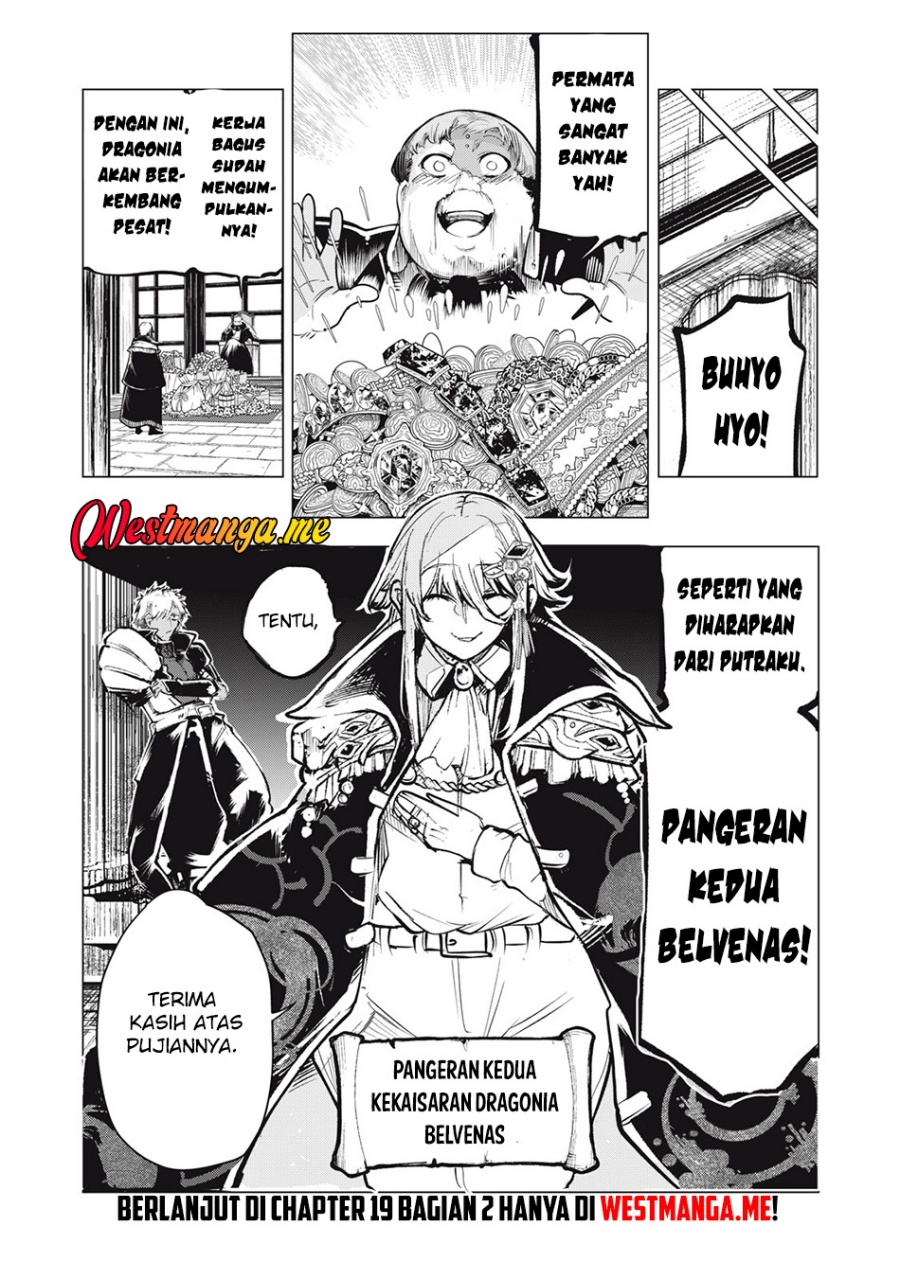 Kuni wo Owareta Ryuushi-san, Hirowareta Ringoku de Ukkari Musou shite Shimau Chapter 19.1 - halaman 13