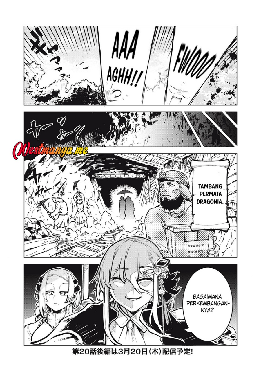 Kuni wo Owareta Ryuushi-san, Hirowareta Ringoku de Ukkari Musou shite Shimau Chapter 20.1 - halaman 14