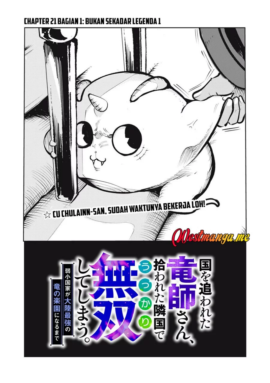 Kuni wo Owareta Ryuushi-san, Hirowareta Ringoku de Ukkari Musou shite Shimau Chapter 21.1 - halaman 2