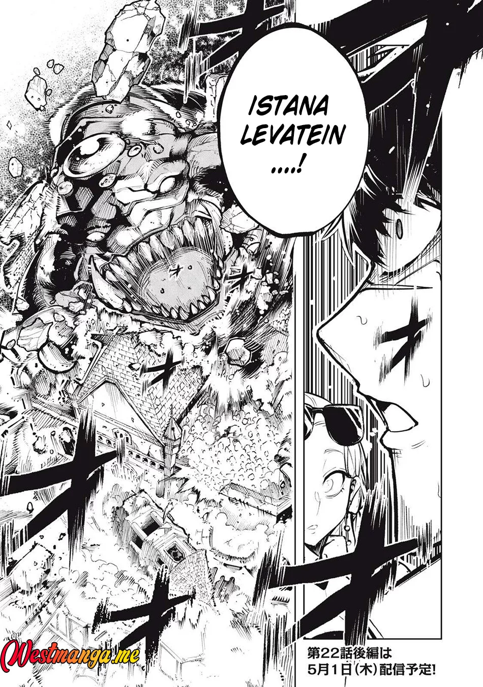 Kuni wo Owareta Ryuushi-san, Hirowareta Ringoku de Ukkari Musou shite Shimau Chapter 22.1 - halaman 16