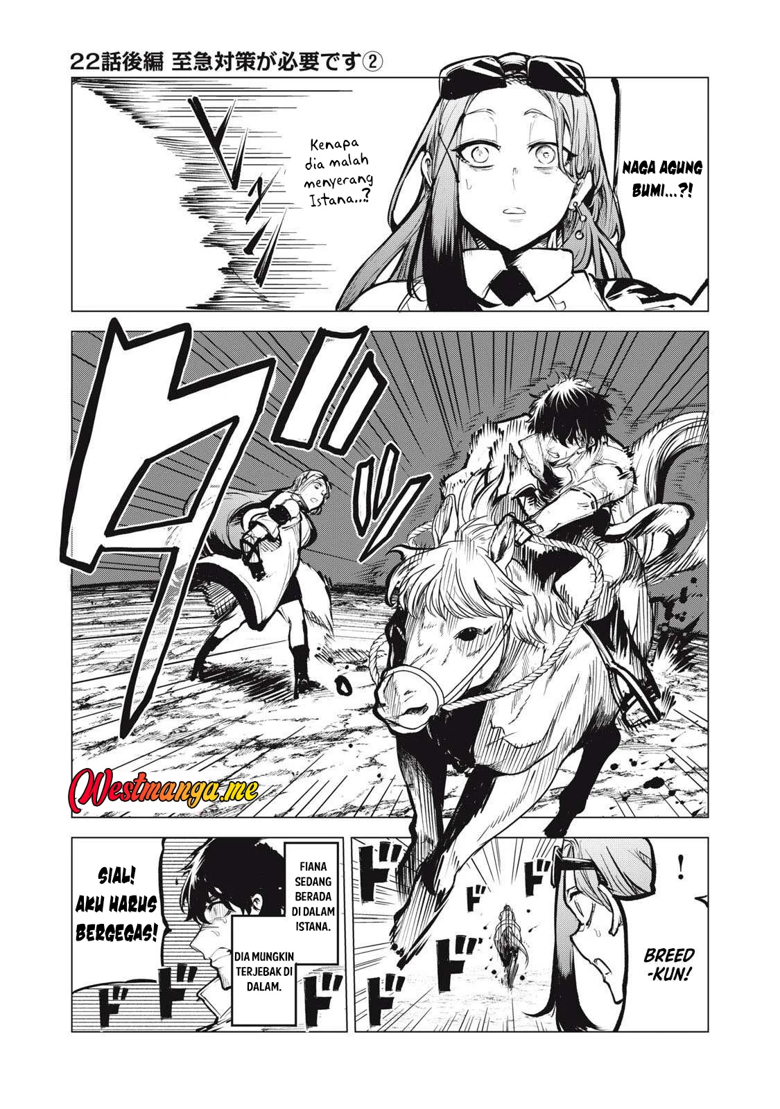 Kuni wo Owareta Ryuushi-san, Hirowareta Ringoku de Ukkari Musou shite Shimau Chapter 22.2 - halaman 2