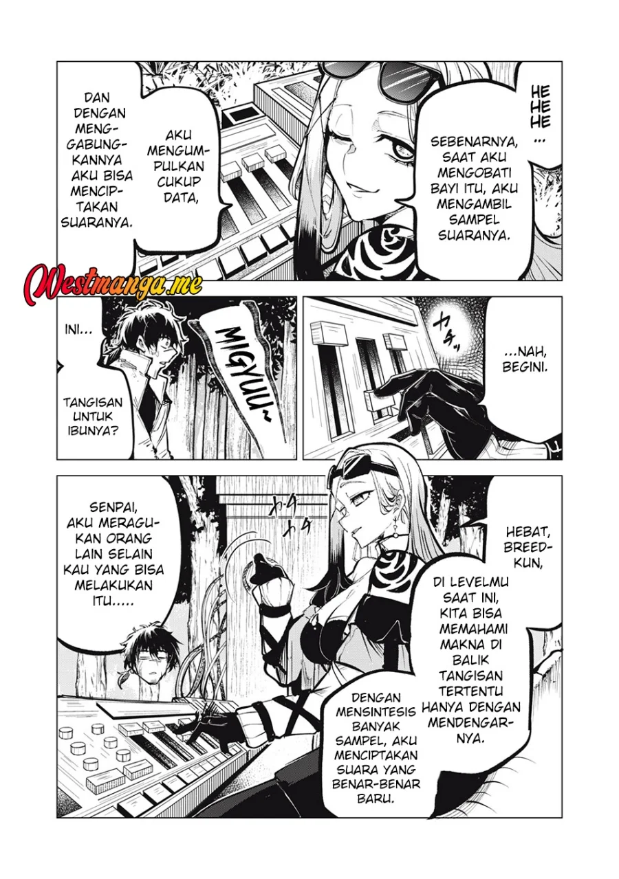 Kuni wo Owareta Ryuushi-san, Hirowareta Ringoku de Ukkari Musou shite Shimau Chapter 23 - halaman 5
