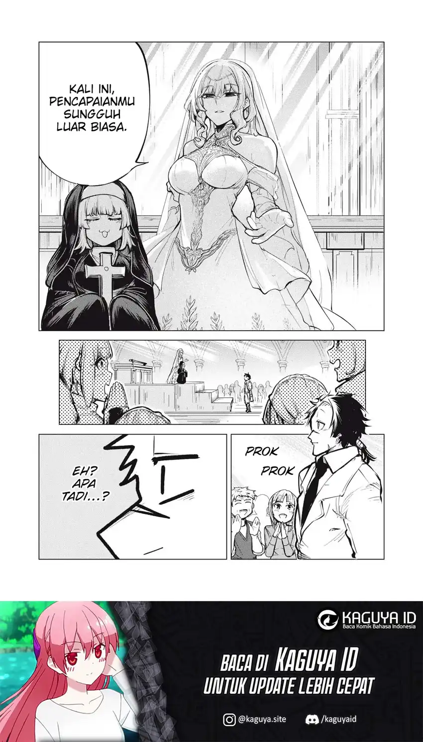 Kuni wo Owareta Ryuushi-san, Hirowareta Ringoku de Ukkari Musou shite Shimau Chapter 25.1 - halaman 12