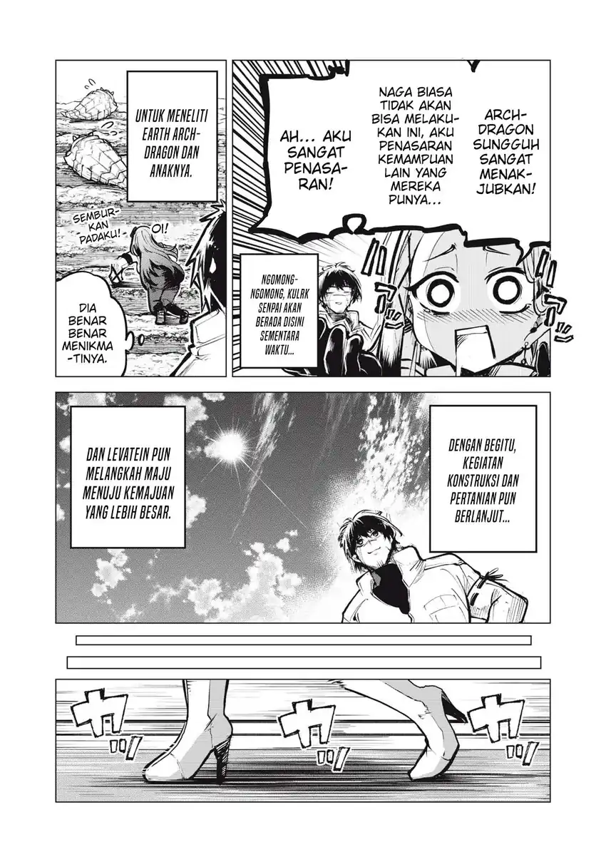 Kuni wo Owareta Ryuushi-san, Hirowareta Ringoku de Ukkari Musou shite Shimau Chapter 25.1 - halaman 7