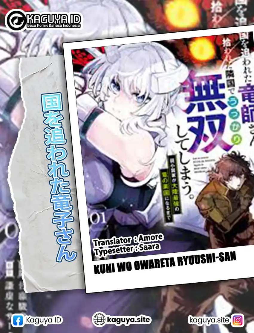 Kuni wo Owareta Ryuushi-san, Hirowareta Ringoku de Ukkari Musou shite Shimau Chapter 26.1 - halaman 1