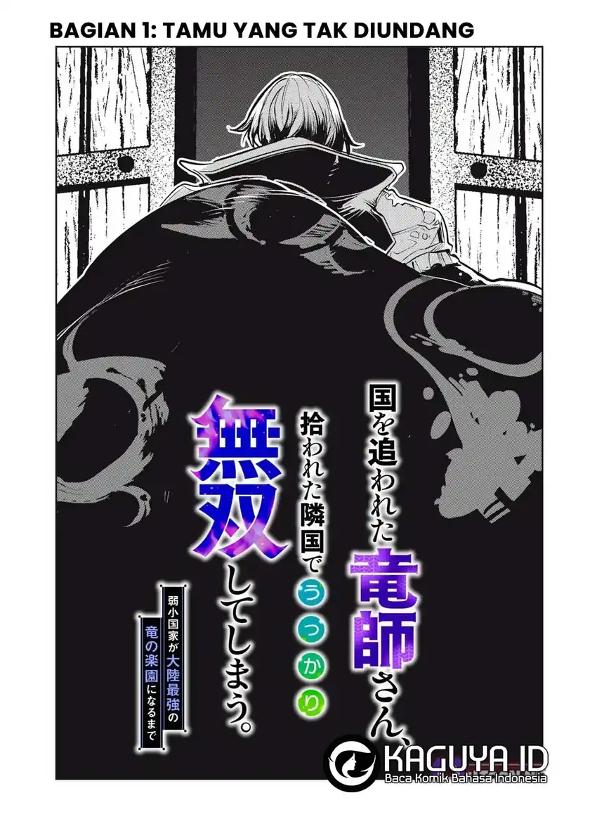 Kuni wo Owareta Ryuushi-san, Hirowareta Ringoku de Ukkari Musou shite Shimau Chapter 26.1 - halaman 2