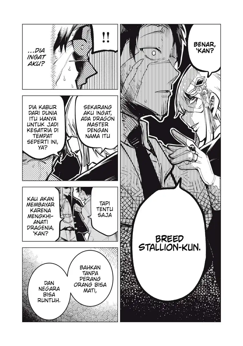Kuni wo Owareta Ryuushi-san, Hirowareta Ringoku de Ukkari Musou shite Shimau Chapter 26.2 - halaman 10