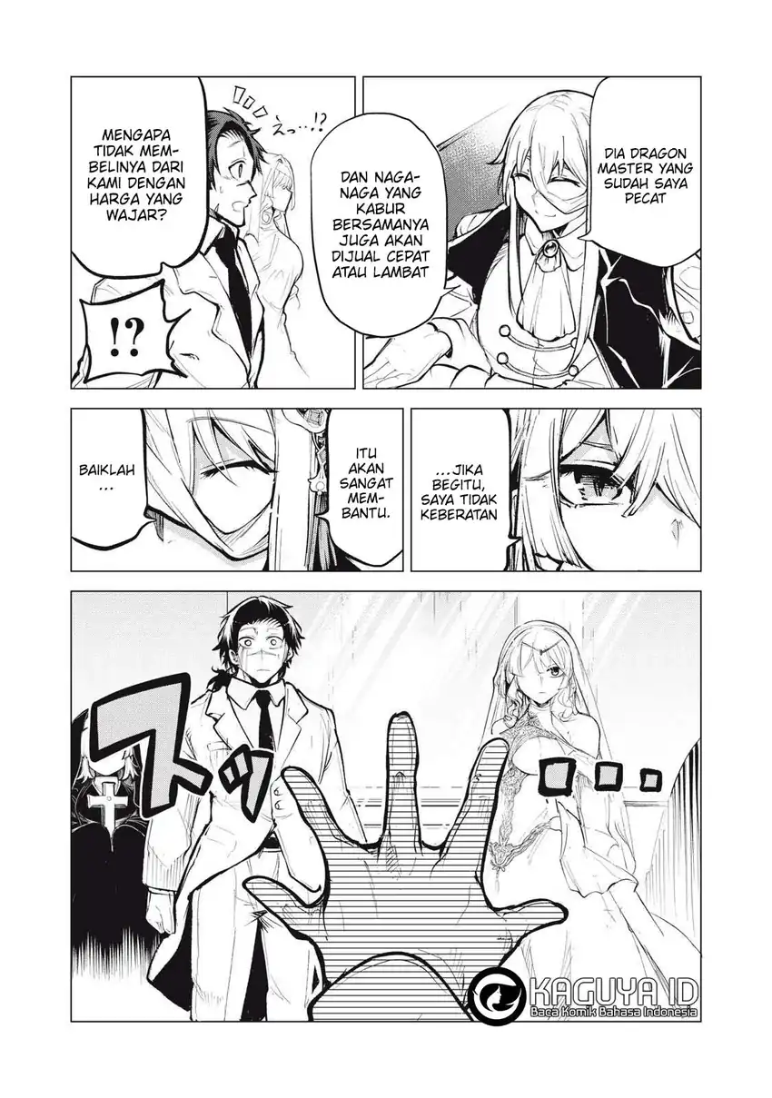 Kuni wo Owareta Ryuushi-san, Hirowareta Ringoku de Ukkari Musou shite Shimau Chapter 26.2 - halaman 5