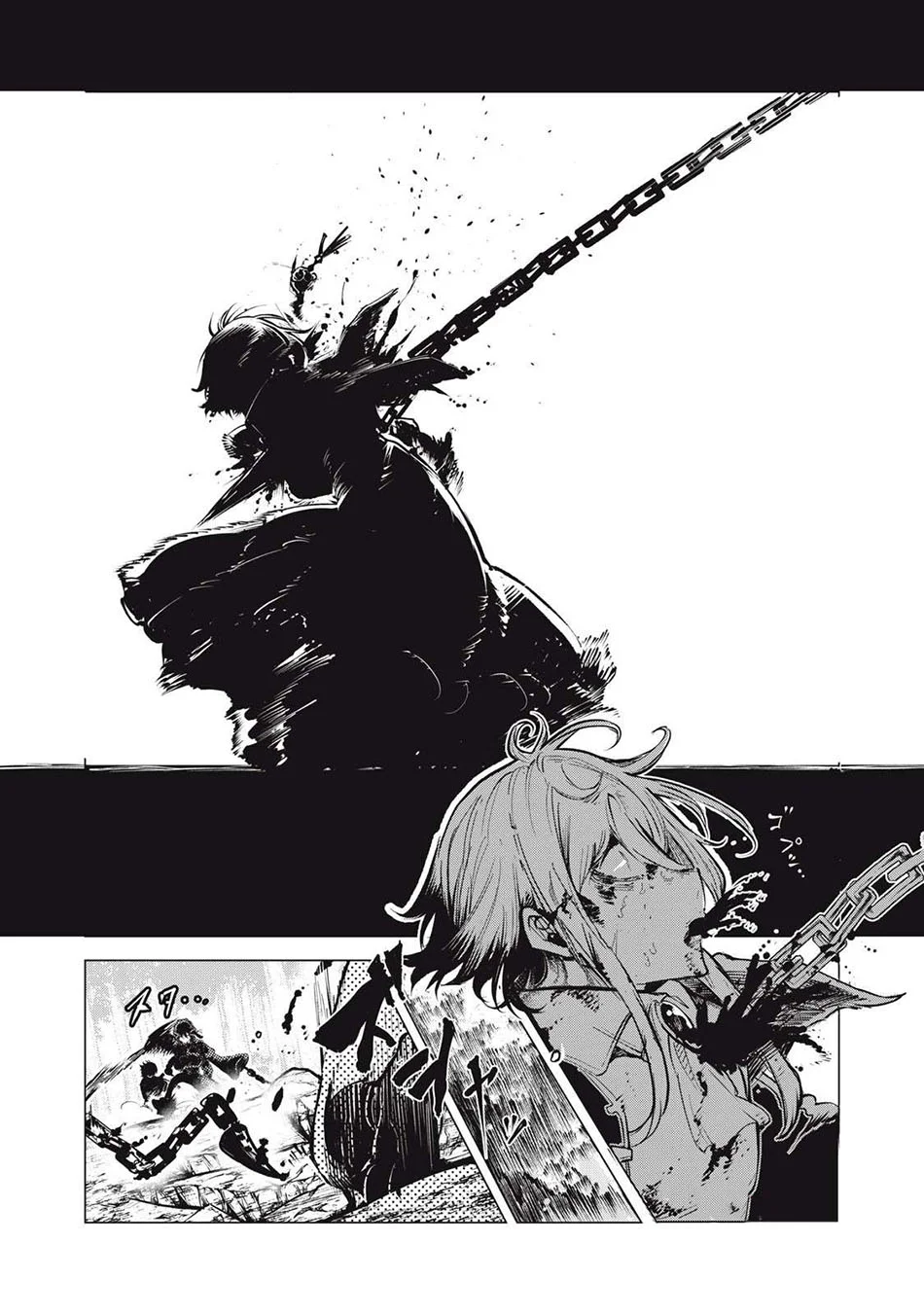 Kuni wo Owareta Ryuushi-san, Hirowareta Ringoku de Ukkari Musou shite Shimau Chapter 28.2 - halaman 11