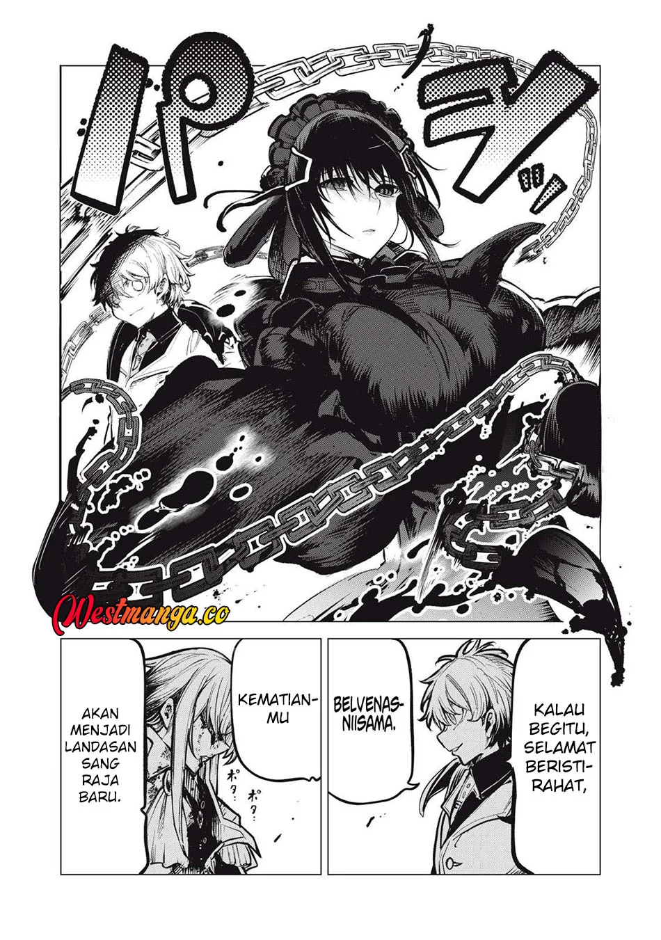 Kuni wo Owareta Ryuushi-san, Hirowareta Ringoku de Ukkari Musou shite Shimau Chapter 28.2 - halaman 12