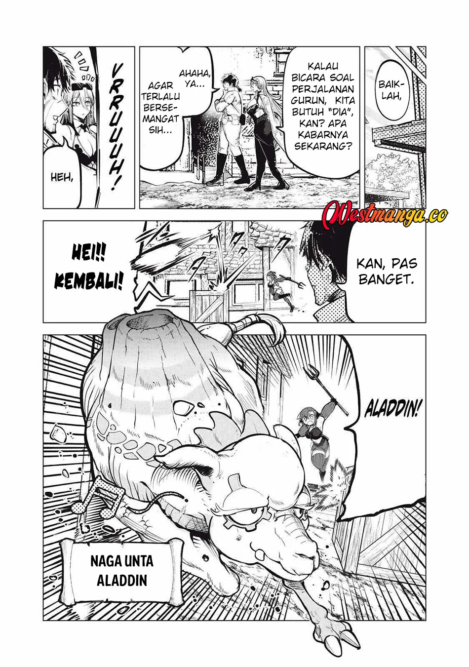 Kuni wo Owareta Ryuushi-san, Hirowareta Ringoku de Ukkari Musou shite Shimau Chapter 29 - halaman 13