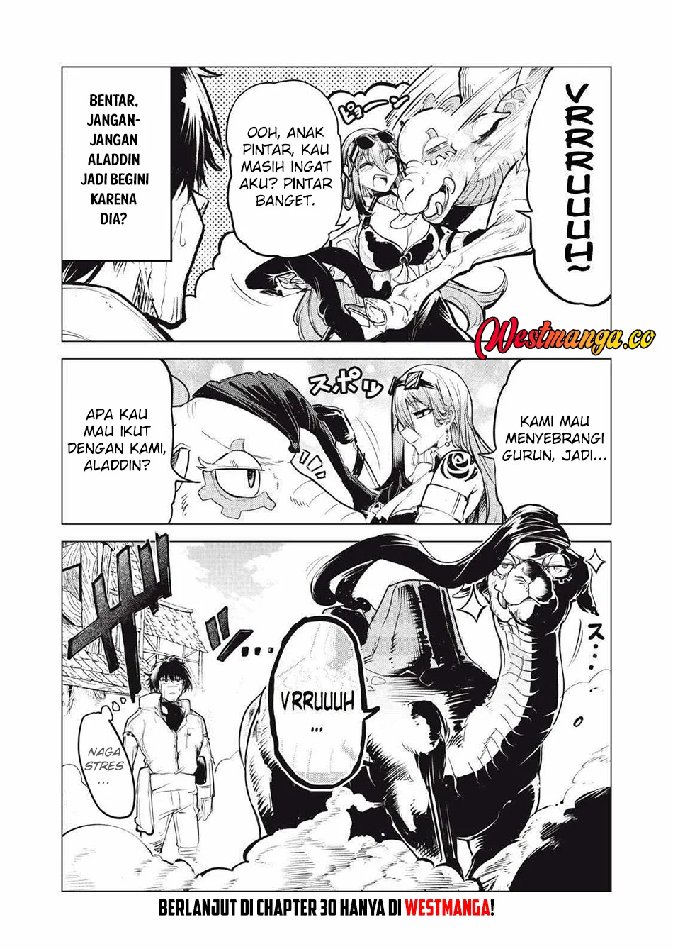 Kuni wo Owareta Ryuushi-san, Hirowareta Ringoku de Ukkari Musou shite Shimau Chapter 29 - halaman 16