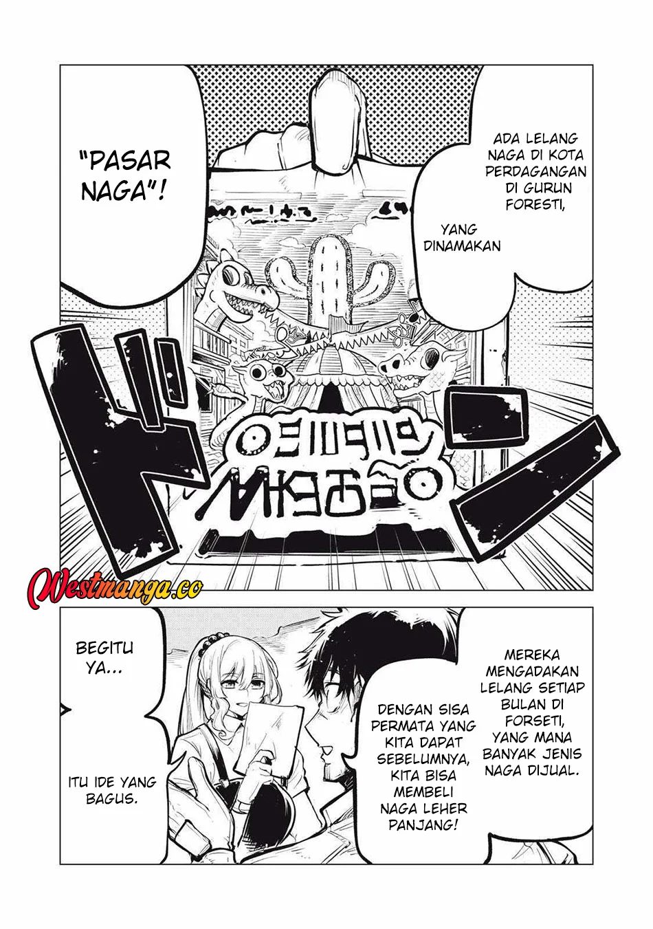 Kuni wo Owareta Ryuushi-san, Hirowareta Ringoku de Ukkari Musou shite Shimau Chapter 29 - halaman 8
