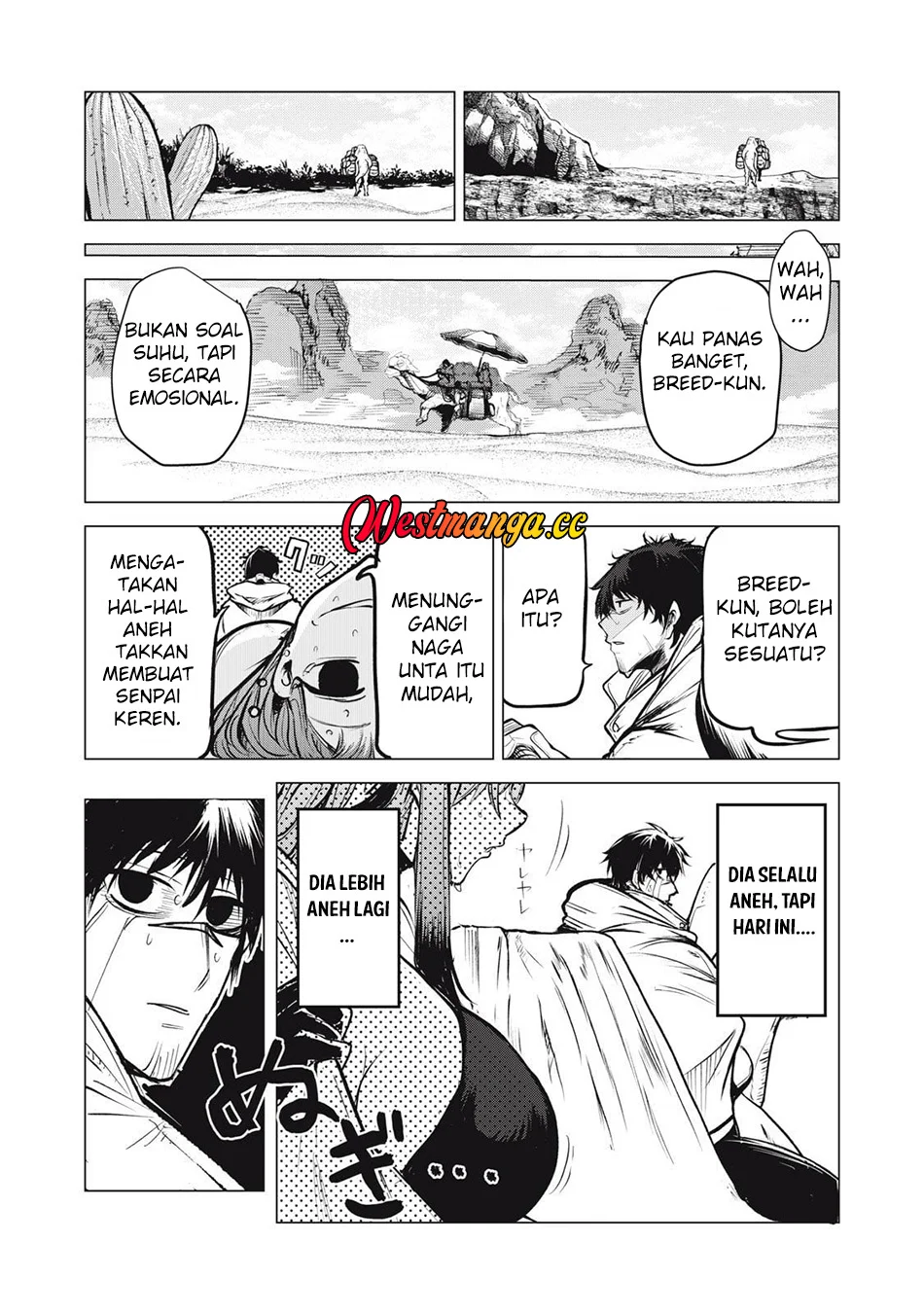 Kuni wo Owareta Ryuushi-san, Hirowareta Ringoku de Ukkari Musou shite Shimau Chapter 31 - halaman 1