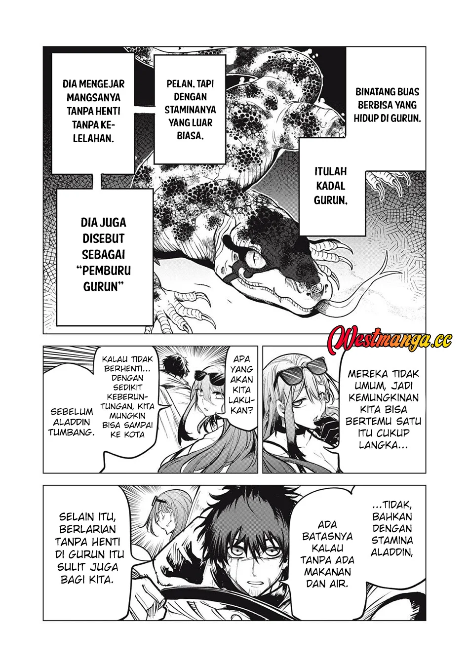 Kuni wo Owareta Ryuushi-san, Hirowareta Ringoku de Ukkari Musou shite Shimau Chapter 31 - halaman 4
