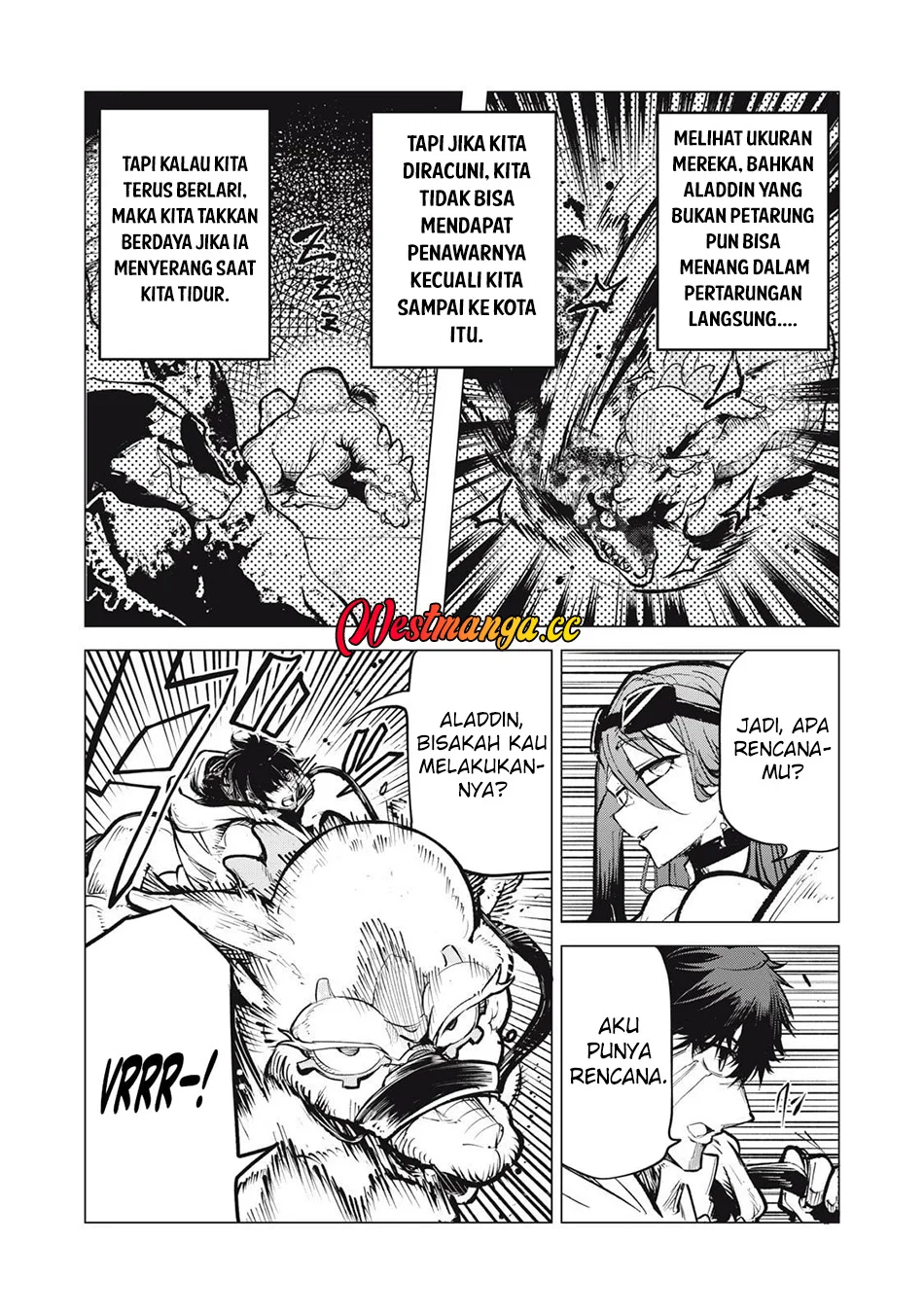 Kuni wo Owareta Ryuushi-san, Hirowareta Ringoku de Ukkari Musou shite Shimau Chapter 31 - halaman 5