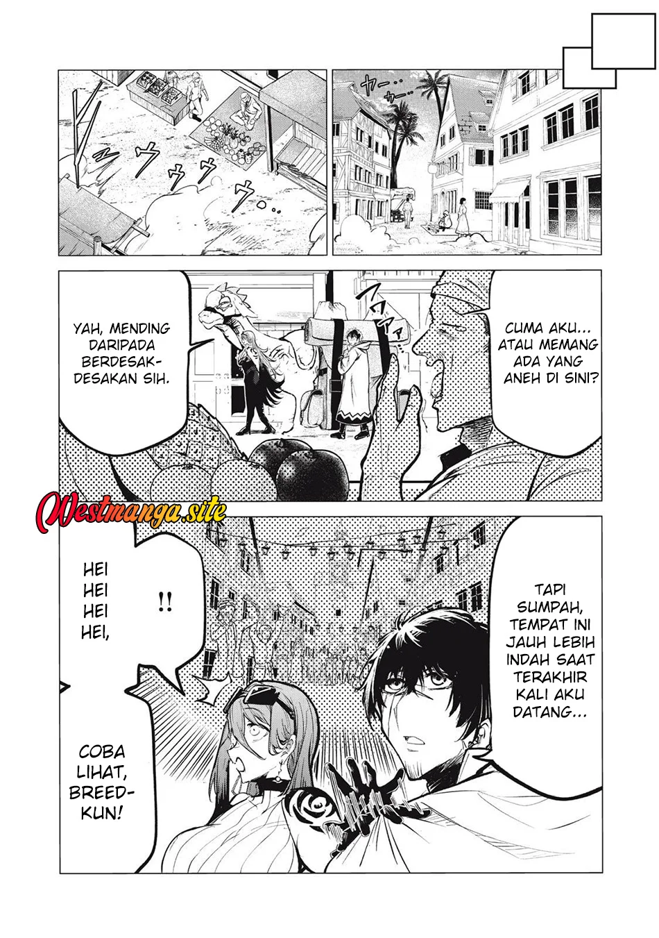 Kuni wo Owareta Ryuushi-san, Hirowareta Ringoku de Ukkari Musou shite Shimau Chapter 32.1 - halaman 4