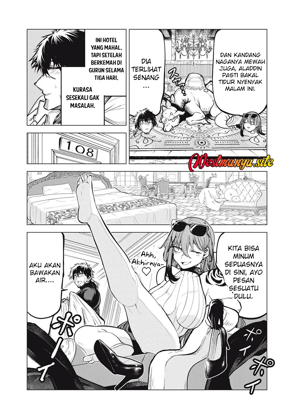 Kuni wo Owareta Ryuushi-san, Hirowareta Ringoku de Ukkari Musou shite Shimau Chapter 32.1 - halaman 7