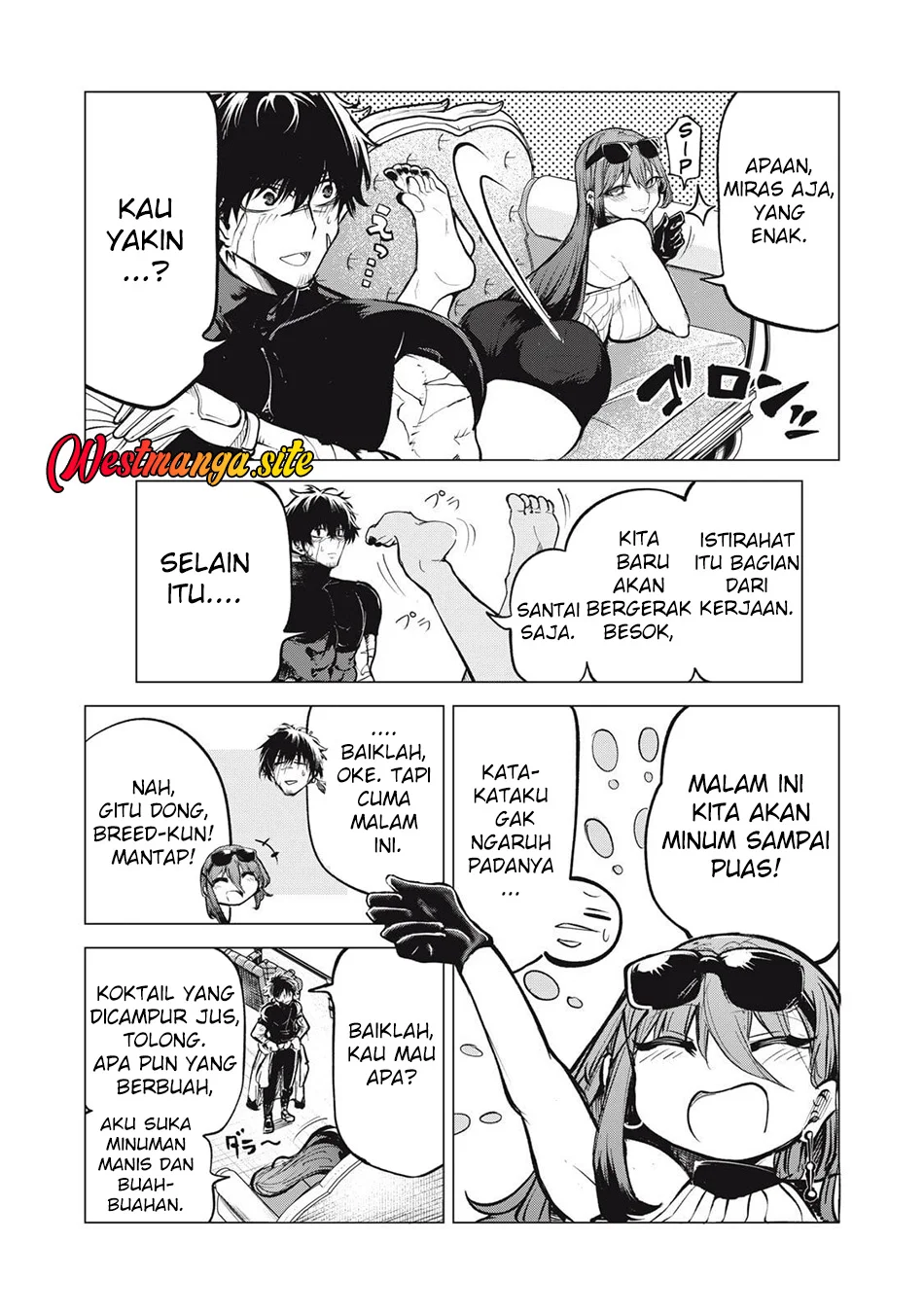 Kuni wo Owareta Ryuushi-san, Hirowareta Ringoku de Ukkari Musou shite Shimau Chapter 32.1 - halaman 8